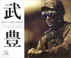51A8BW98W4L._AC_SY200_QL15_.jpg