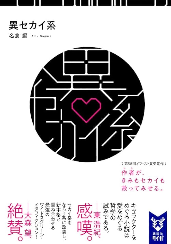 51A8C9jnn1L._UF1000,1000_QL80_.jpg