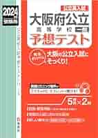 51A8EF3JizL._AC_SY200_QL15_.jpg