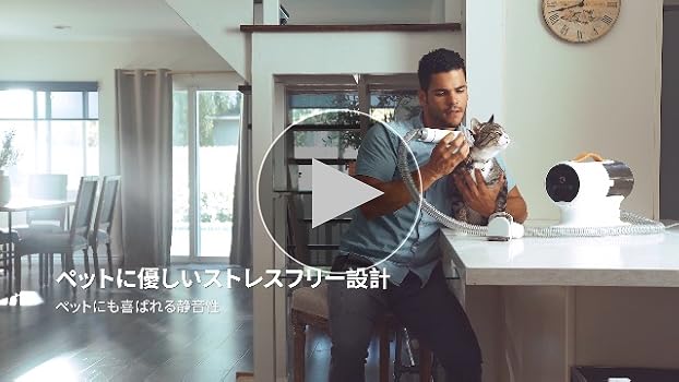 ❤️新品❤️ペット用バリカンセット グルーミング掃除機 12000Pa 超強力吸引 Amazon.co.jp: 犬用バリカン ペット用バリカン グルーミング掃除