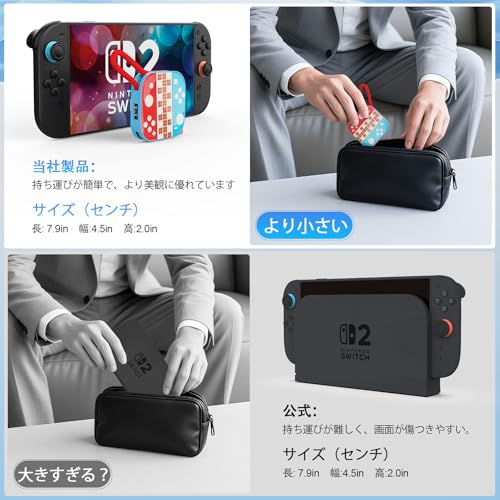 【2025新登場】switch 2 ドック スイッチ 2ドック テレビ接続出力 直接にTV出力 ドック多機能 HDMI 4K@60Hz / USB 3.0 / PD100W急速充電 アダプター小型 遅延なし 旅行 出張 持ち運び便利スイッチ/Switch OLED/Switch 2 /ノートパソコン/タブレット/スマートフォンなどに対応（ネオンブルー・ネオンレッド）