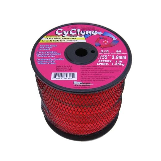 Cyclone .155-Inch-by-315-Foot Commercial Trimmer Line, Red CY155S3