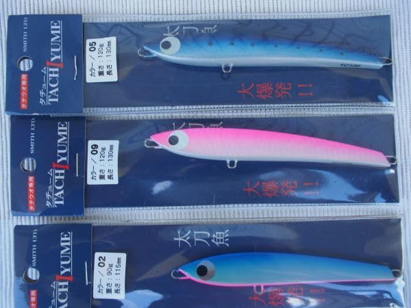 Amazon.co.jp: スミス タチューム 120g 90g タチウオ専用ジグ Amazon.co.jp: スミス タチューム 120g 90g タチウオ専用ジグ