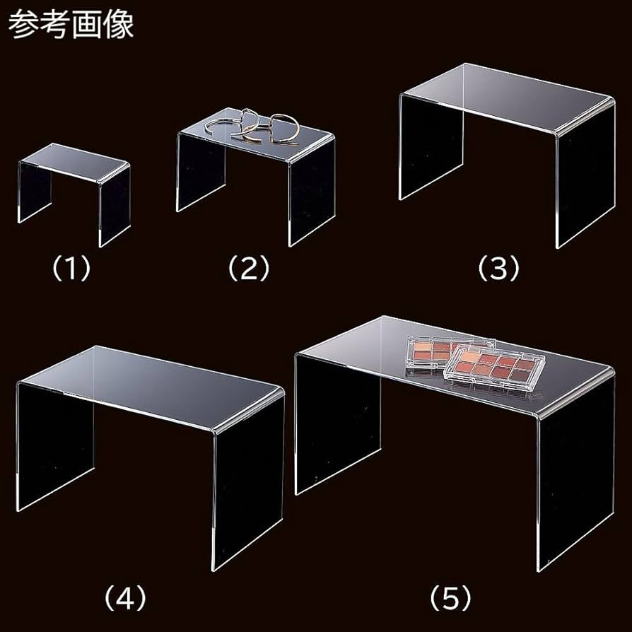 Amazon | 店研創意 アクリルコの字型ディスプレイ 透明 幅20cm 2