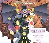 �������C�T��c�u�Ό�!��Ώ��N�������E�u���b�g!!�v