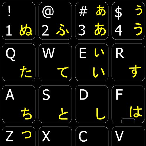 JAPANESE HIRAGANA-ENGLISH NON-TRANSPARENT KEYBOARD LABELS ON BLACK BACKGROUND FOR DESKTOP, LAPTOP AND NOTEBOOK