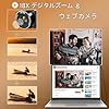 ビデオカメラ 4K録画 8000万画素 Vlogging カメラ 3.0"IPS HDスクリーン IRナイトビジョン 18倍デジタルズーム 270度回転可能 画面 自撮り 32GBのSDカード MIC外部マイク 1500mAhリチウムイオン電池 リモコン 付き 6ヶ国語取扱説明書 YouTubeカメラ 旅行Vlog 軽量 携帯便利 卒業式 学生 初心者 セット #4