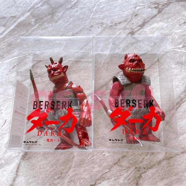 ダーカ 鬼兵 ベルセルク ソフビ セット Amazon.co.jp: ダーカ 鬼兵 ソフビ A,Bセット 大ベルセルク展限定品