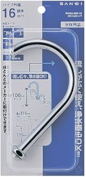 SHIIさん専用 SHIIさん専用 すしさん専用 Sushiさん専用 すしすし ZX Sushi