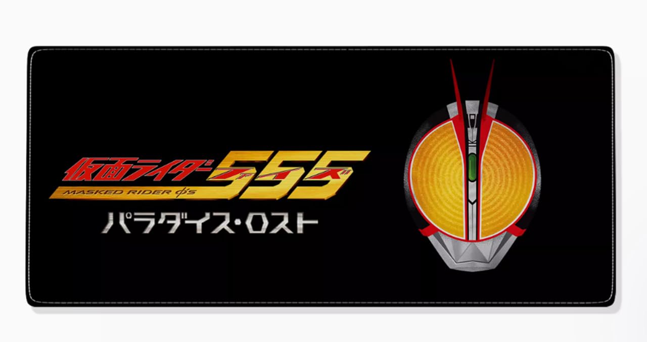 Amazon.co.jp: 仮面ライダー555 シリーズマウスパッド キーボード