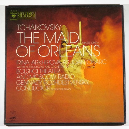 Photo de tchaikovsky: the maid of orleans LP