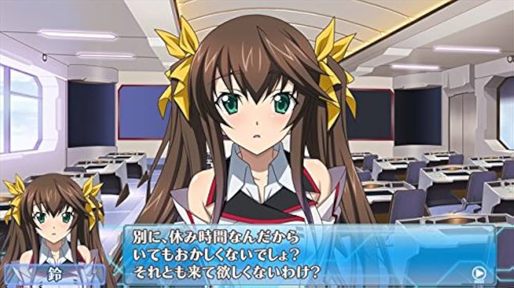 Y*s様 未開封　IS インフィニット・ストラトス　ラウラ＆シャル ネコミミパジ Amazon.co.jp: IS2 ラブ アンド パージ 限定版 (ラウラ黒猫