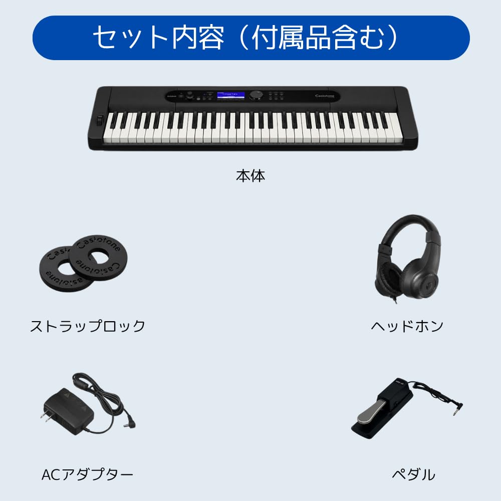 Amazon | 【選べる“ちょうど良い”セット】カシオ CT-S400 BK ブラック