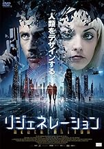ジャケ写