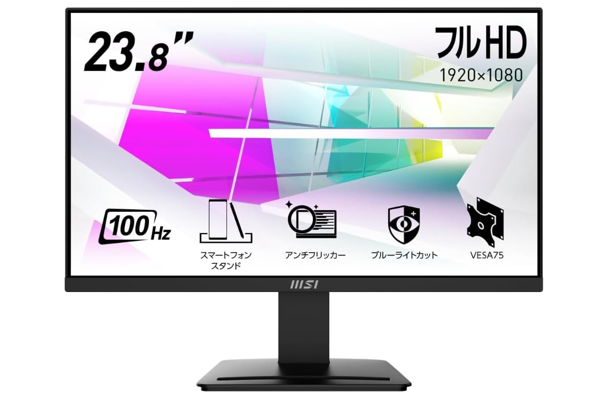 Amazon.co.jp: NEXTJAPAN デスクトップPC | Office-2021 | Core i7