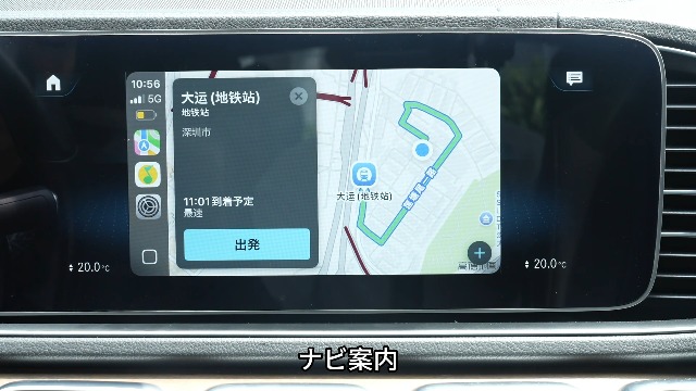 Amazon.co.jp: 【公式】オットキャスト MINI ミニ CarPlay Android