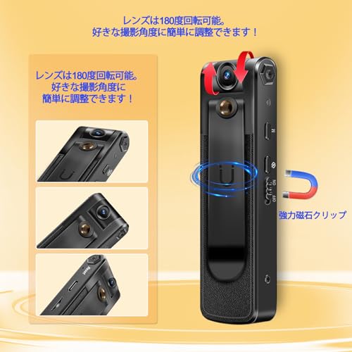 超小型カメラ 隠しカメラ スパイカメラ ビデオカメラ 防犯監視カメラ 対角180度回転レンズ 4K画質 7時間ループ録画 日本語取扱付き 室内室外使用