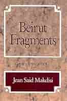 洋書 FRAGMENTS OF A PAST A Memoir Fragments of a Past: A Memoir by Eiji Yoshikawa (1996-05-03