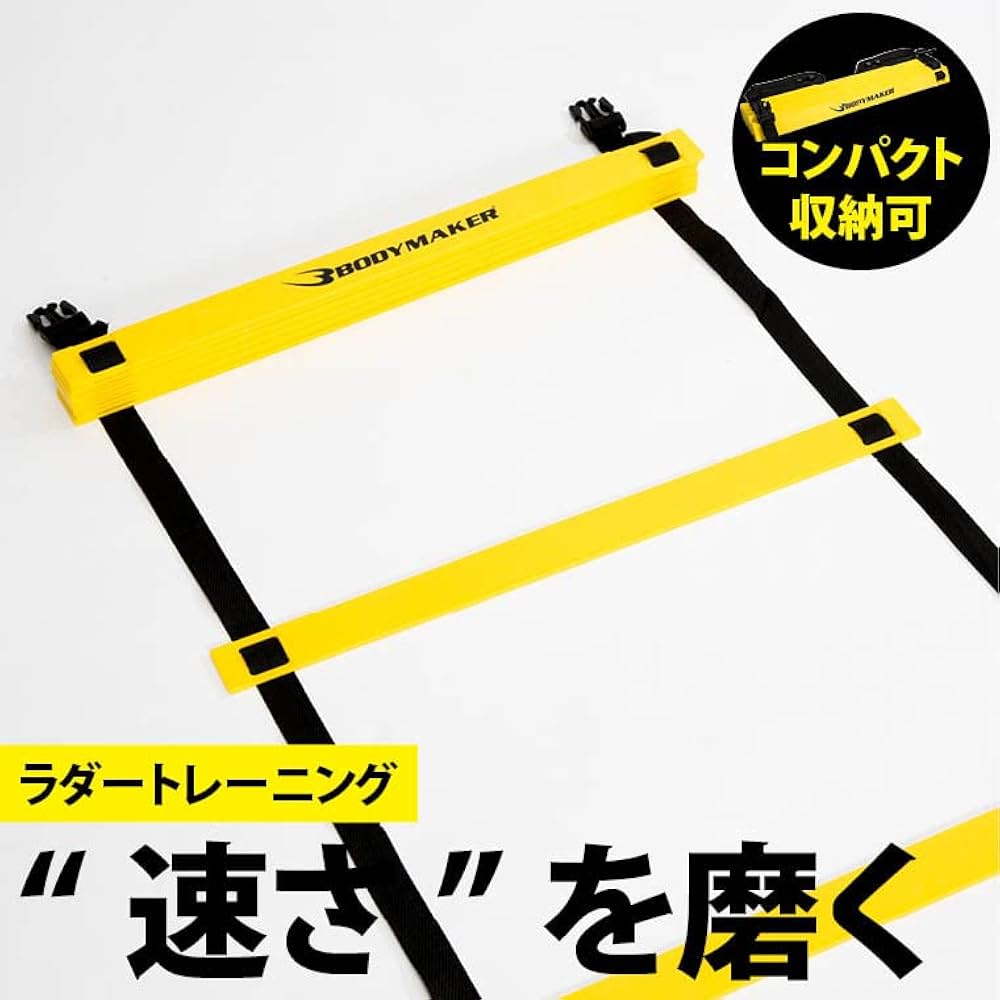 専用　BODY MAKER ヘッドガードインナーバー PRO MODEL フリー｜BODYMAKER