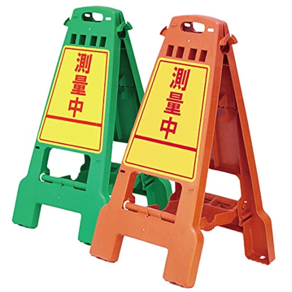 d15 National 看板　認定店　ビデオ技術 d15 National 看板 認定店 ビデオ技術