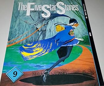 Five Star Stories #9 (Five Star Stories) - Book  of the Five Star Stories