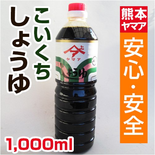 F{Y }A ݖ 1000ml y ؃Zbg Ɠł܂ z yB F{ 傤 Z z