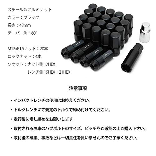 Amazon.co.jp: ハイエース レジアスエース バン ワイド 対応 ホイール