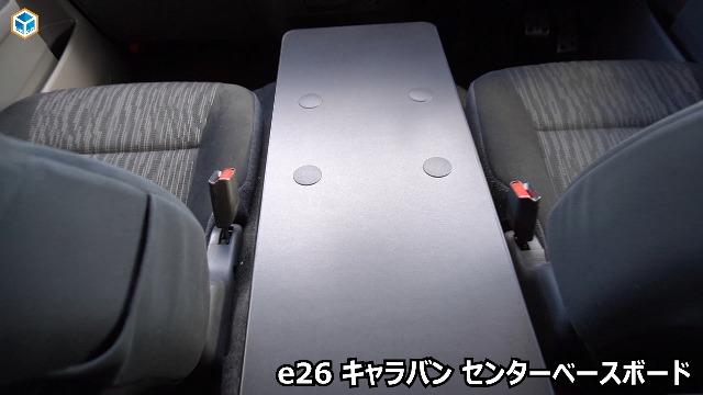 Amazon | [プロダックス] e26 キャラバン プレミアムGX DX EX VX 対応