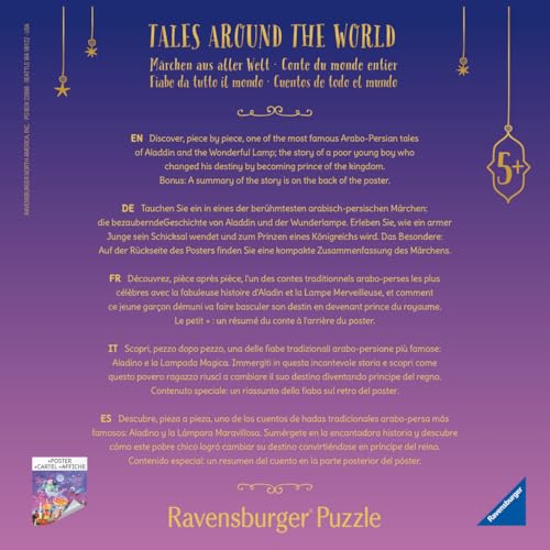 Puzzle 64 pièces Ravensburger Aladin et la Lampe merveilleuse - vue 7