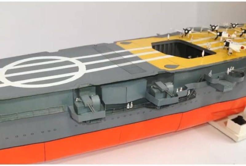 Canglan Technology IJN Hiryu Paper Model Kit