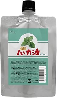 日本製 天然ハッカ油 (ハッカオイル) 精油 100ml 詰め替え用 パウチ