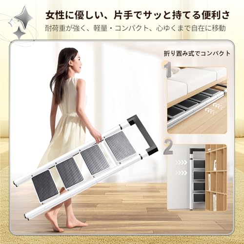 OSATA 脚立 折りたたみ式 手すり付き 室内・屋外用 耐荷重150KG コンパクト 省スペース 滑り止め付き 4段 の商品画像 4