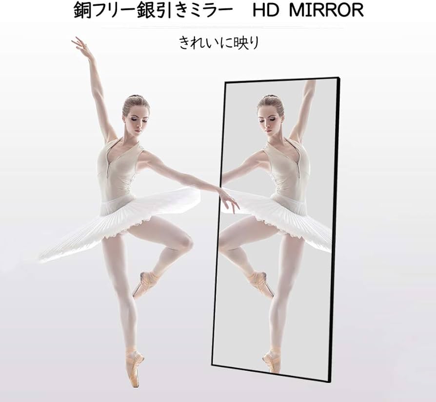 ❤️全身鏡 姿見 ミラー スタンドミラー 壁掛け 立て掛け 160x50cm Amazon.co.jp: ミルオ君の鏡工房 全身鏡 スタンドミラー 大型