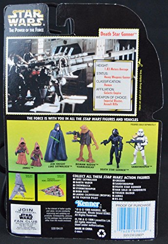 Qiyun Star Wars Action Figure Power of The Force Imperial Death Star Gunner 1995 076281696089 Qiyun Star Wars Action Figure Power of The Force Imperial Death Star Gunner 1995 076281696089