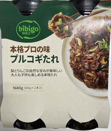 CJR[v vRM؍ē̃^ 840g×2{Zbg×Qyv4{Zbgz