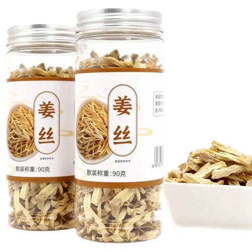 Té de jengibre seco rallado (180 g), raíz de jengibre orgánico deshidratado, sin OMG ni gluten, para cocinar, marinar y vino caliente.