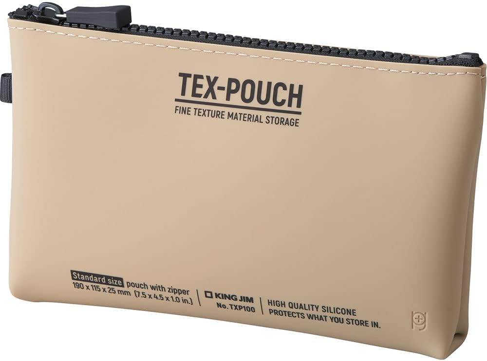 Kingjim TXP100 Pouch Pouch Khaki