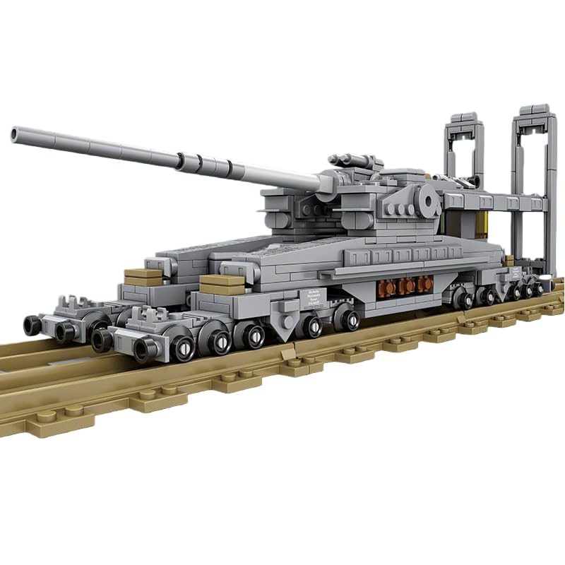 Amazon | Ghbunuz 列車砲 未来兵器シリーズ 戦車モデル 組み立て