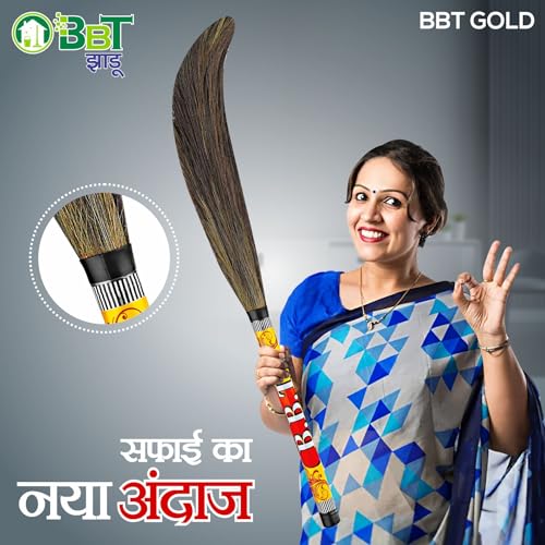 Image of BBT Phool Jhadu | Natural Grass Broom Stick for Home Cleaning | Eco-Friendly Long Handle Jhadu | Anti Dust, Lightweight & Durable Pack of- (2, Gold)