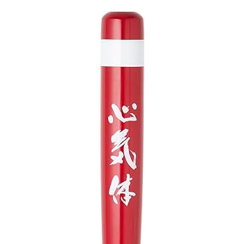 Amazon | ライト(LITE)パワフルスイング GF100 赤 M-280(010