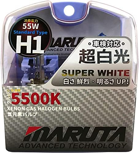 MARUTA® H7 55W 12 V 5500K, Super White Series Xenon Gas Filled Headlight Bulbs (E4) With Advanced Technology