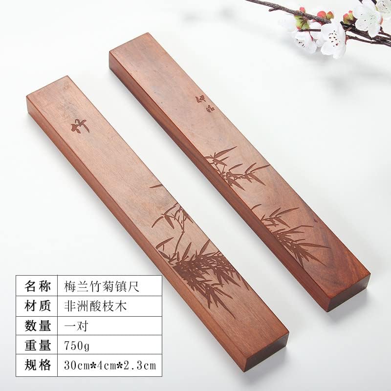 QinXingBaiHuoDian Chinese Copying Crafts Calligraphy practice art Supplies 实木素面大号写毛笔字书法压纸宣纸条书用学生镇尺（1Pcs 酸枝木-梅 30cm