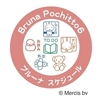 アコd24　　おまとめ３点 アコd24 おまとめ3点 アコd24 おまとめ3点 楽天市場】【ポイント5