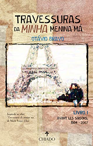 Travessuras da minha menina má – Volume I: Volume 1