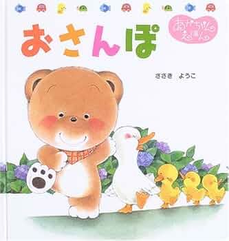 ご予約品 よーぽんさま 宝の麩詰合せ 横山大観「蓬莱山」限定化粧箱TYT12 | 商品詳細