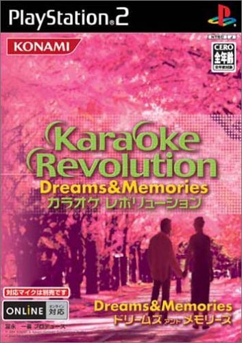 Amazon | カラオケレボリューション Dreams & Memories | ゲーム