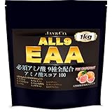 JAY&CO. アミノ酸スコア100 ALL9 EAA 必須アミノ酸 9種を全配合 (ﾋﾟﾝｸｸﾞﾚｰﾌﾟﾌﾙｰﾂ, 1KG)