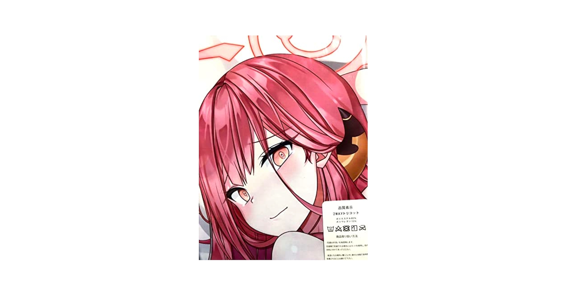 ブルアカ　陸八魔アル　特別版 SSR 陸八魔アル(ドレス) 販売 | [WX25-CP1] ブルーアーカイブ