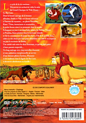 廃盤　PRIDE OF LIONS　2枚セット　送料無料 Amazon.co.jp: The Lion King 2: Simba's Pride (Two-Disc