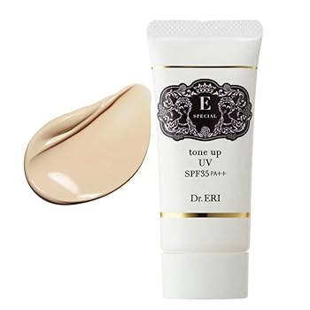 化粧下地 IPS COSMETICS Essence UV 化粧下地 IPS COSMETICS Essence UV 化粧下地 IPS COSMETICS